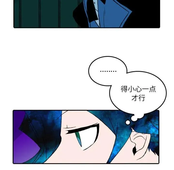 21 第34页