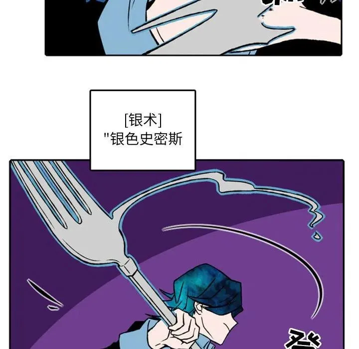 22 第35页
