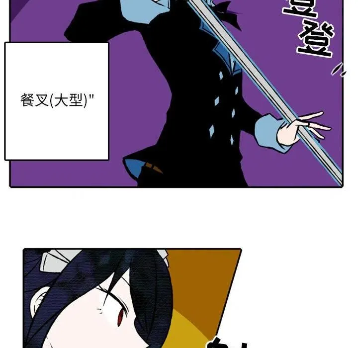 22 第36页