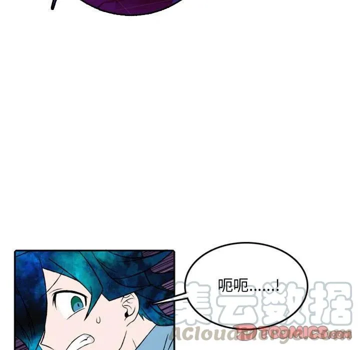 23 第9页