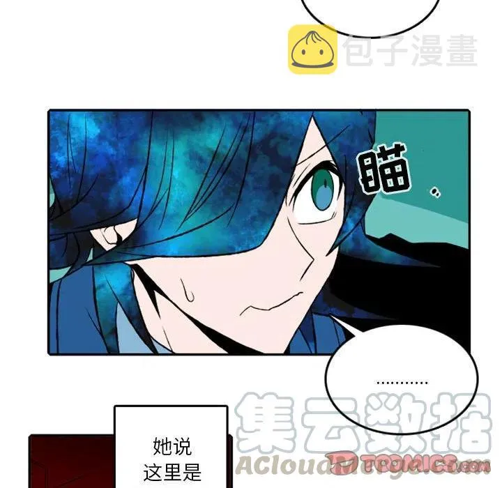 23 第19页
