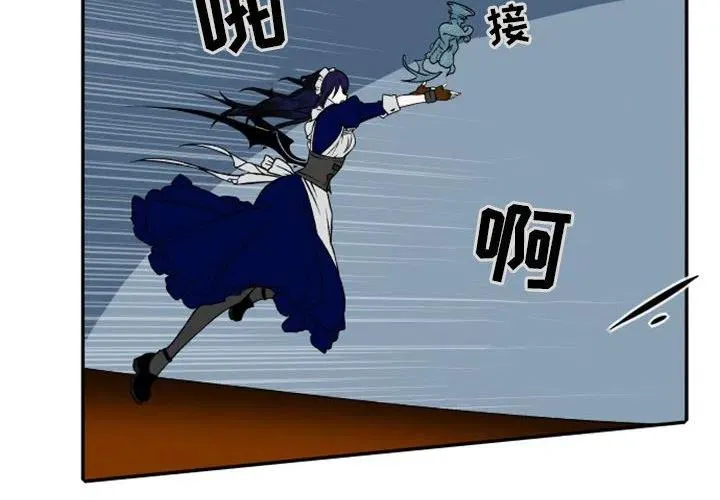 24 第4页