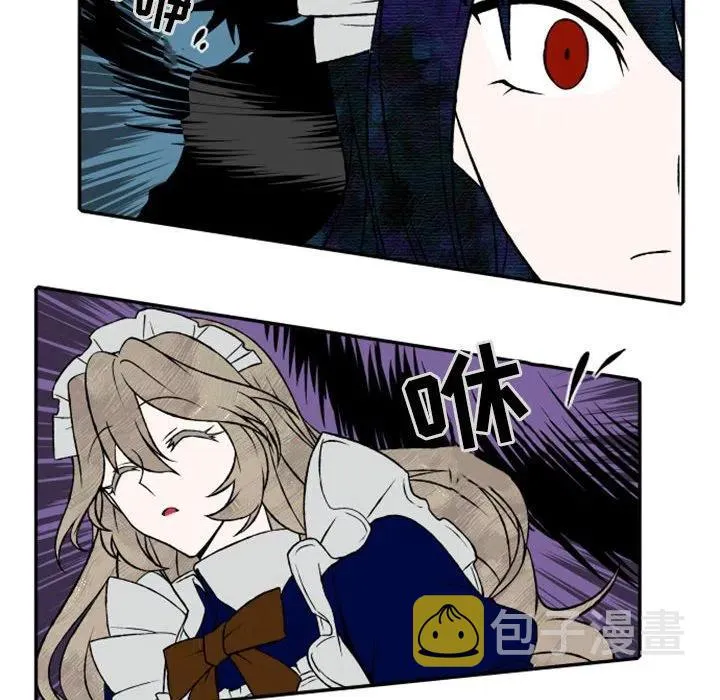 24 第6页