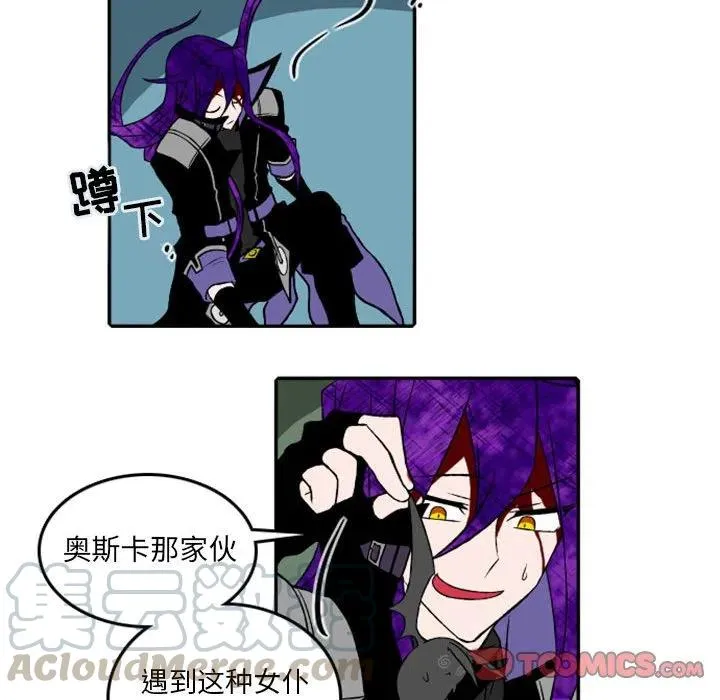 24 第15页