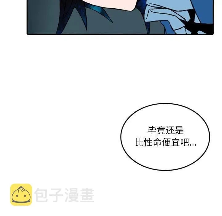 24 第22页