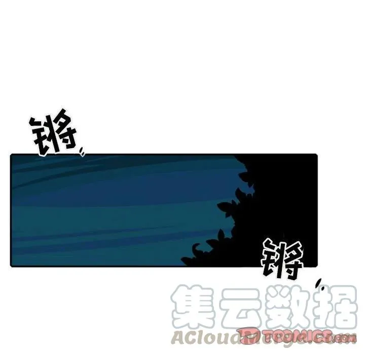24 第23页