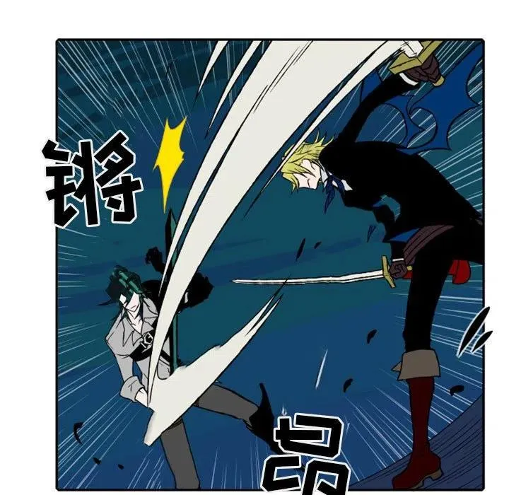 24 第24页