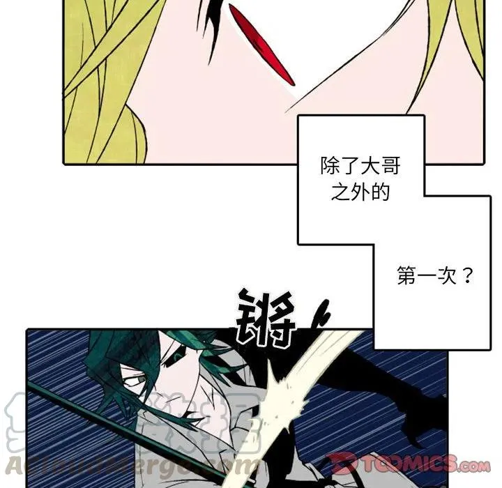 24 第27页