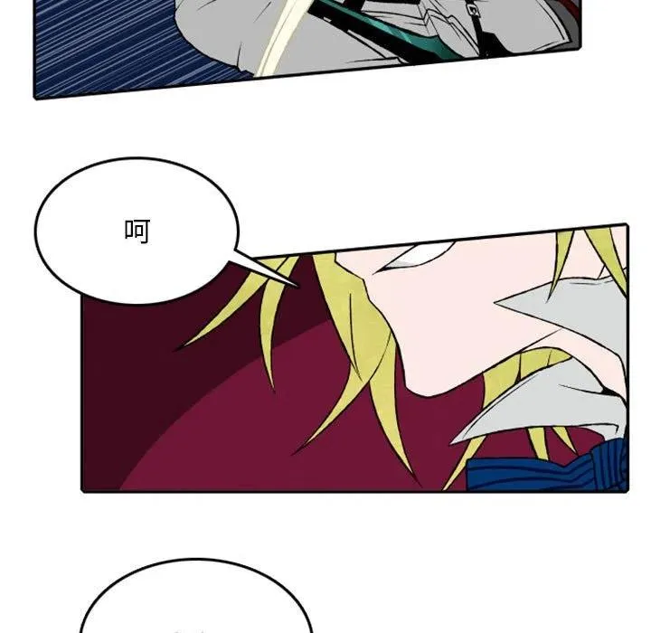 24 第28页