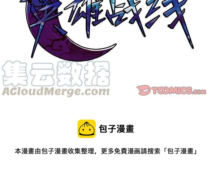 24 第31页