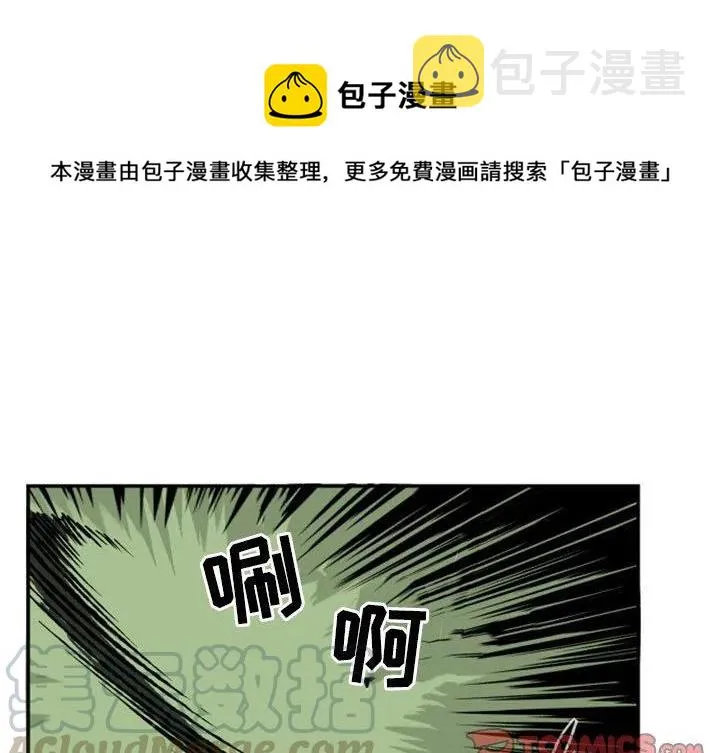 25 第1页
