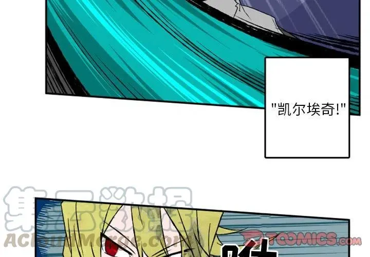25 第3页