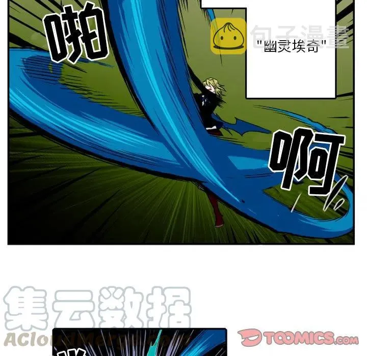 25 第5页