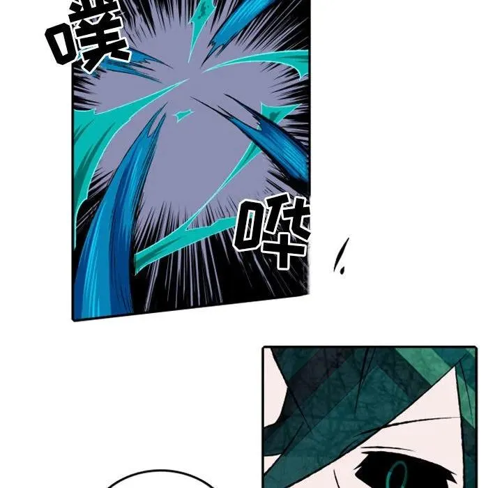 25 第6页