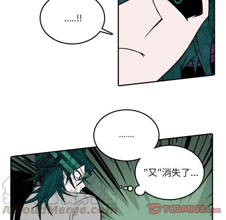 25 第7页