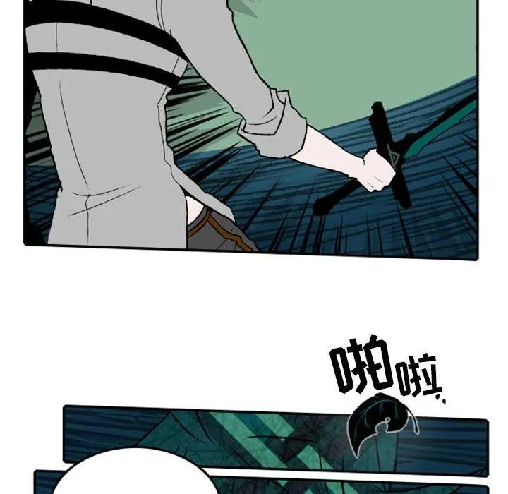 25 第8页