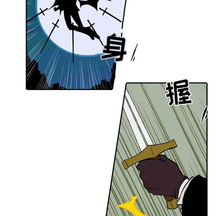 25 第10页
