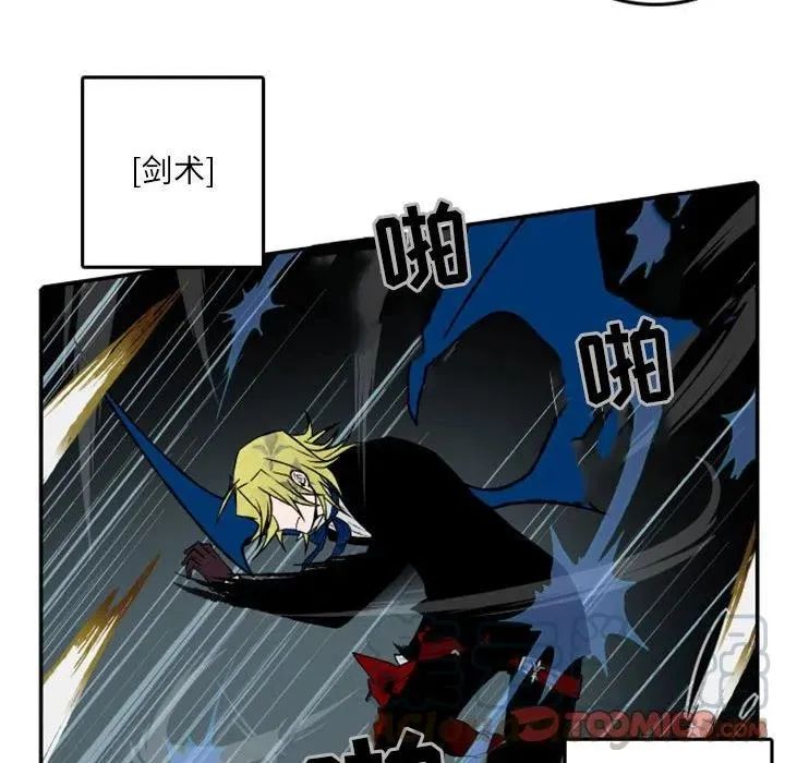 25 第15页