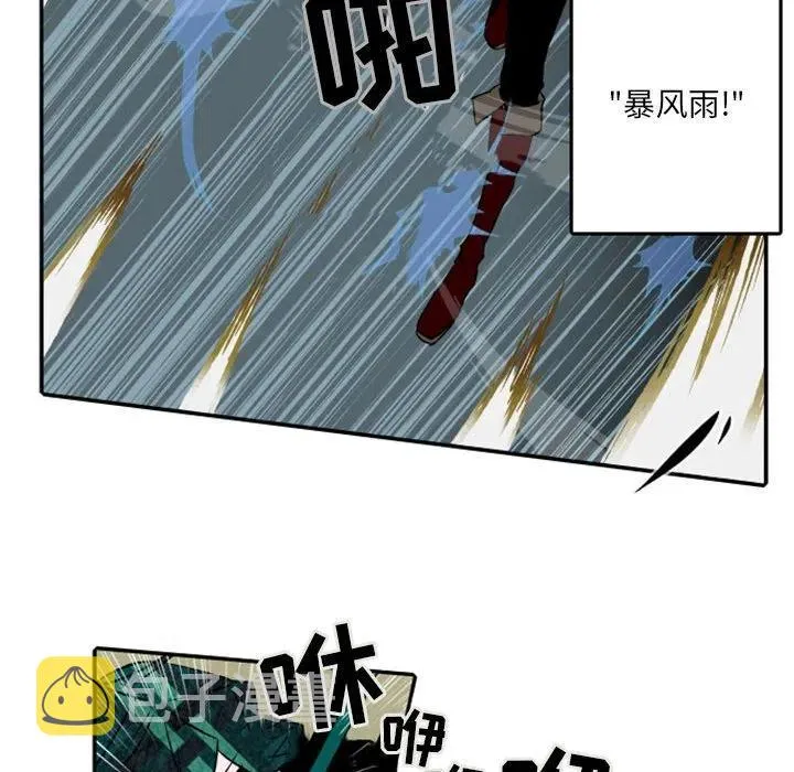 25 第16页