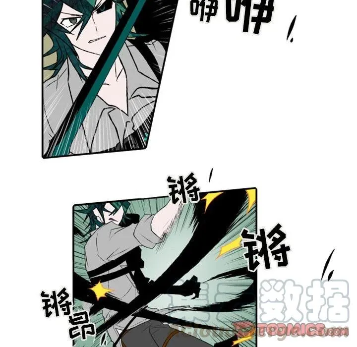 25 第17页