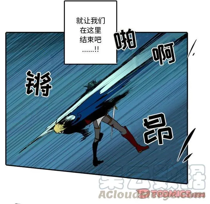 25 第21页