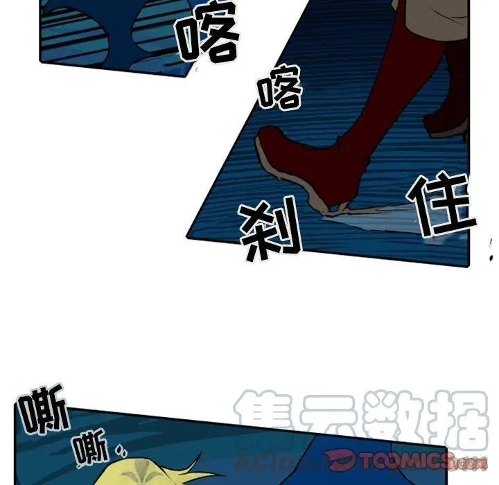 25 第23页