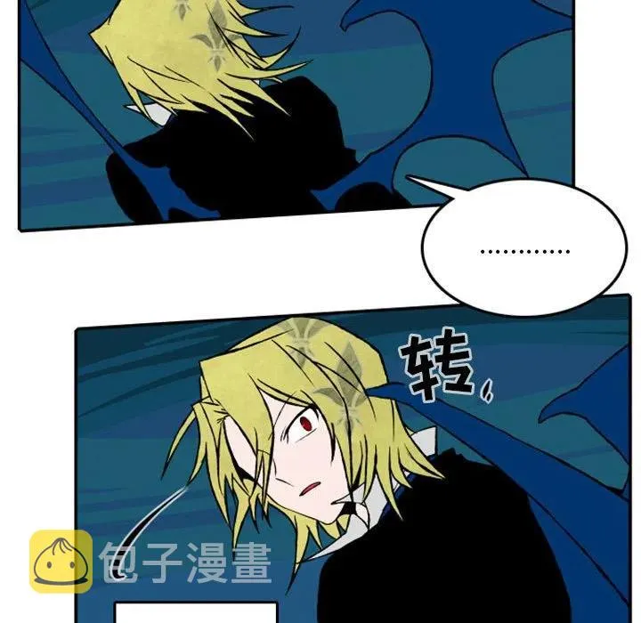 25 第24页