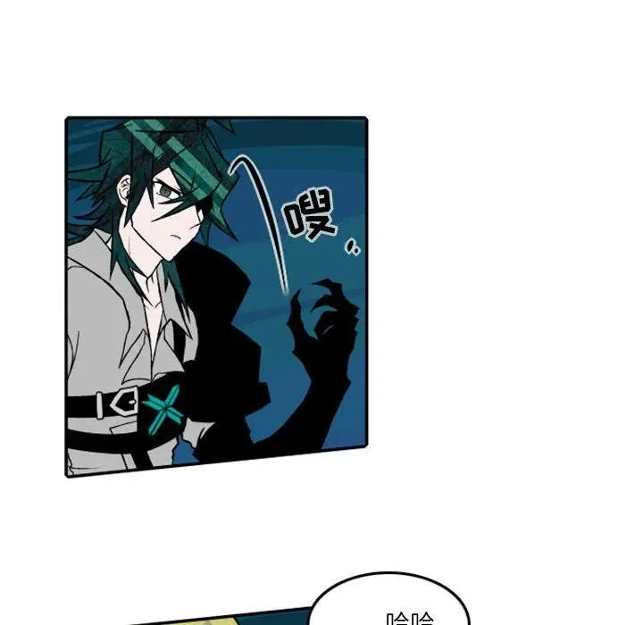 25 第26页