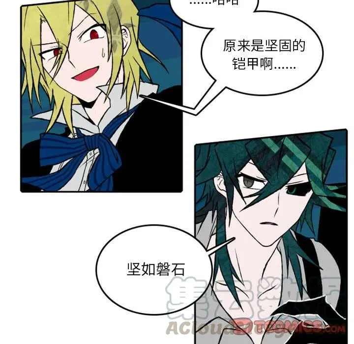 25 第27页