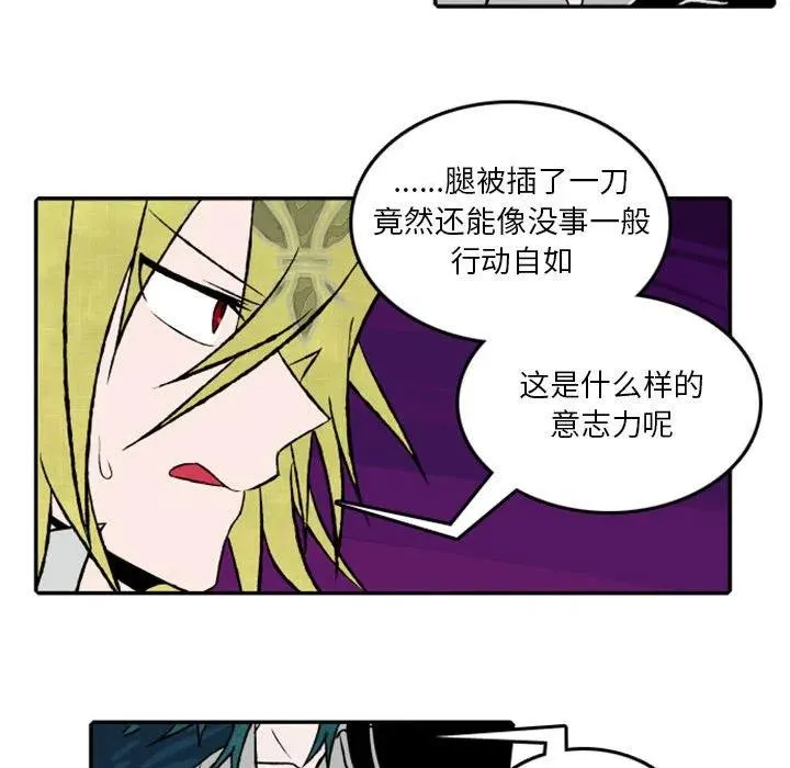 25 第28页