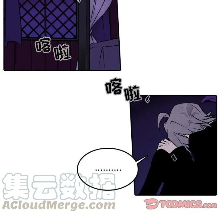 25 第33页