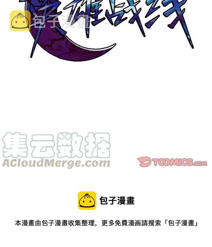 25 第37页