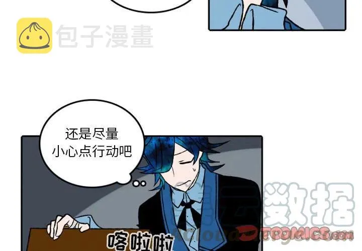 26 第4页