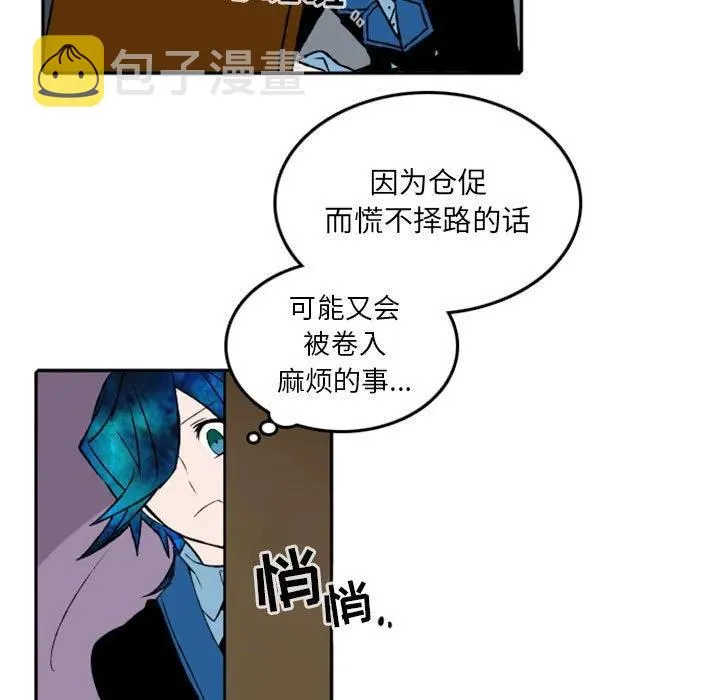 26 第5页