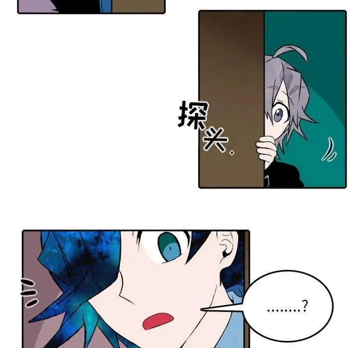 26 第6页
