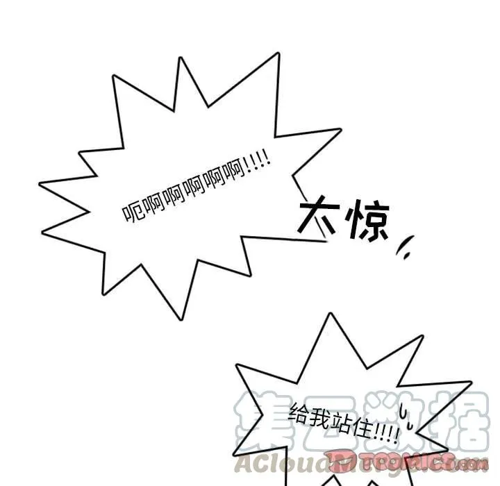 26 第55页