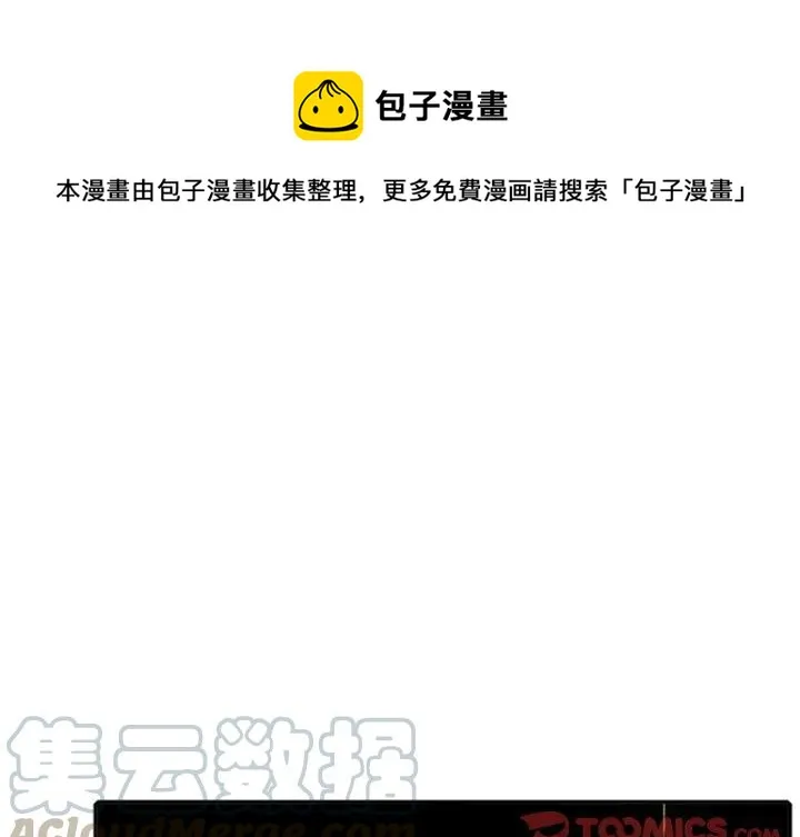 27 第1页
