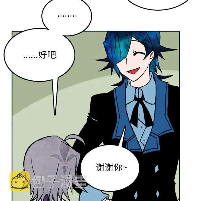 28 第48页