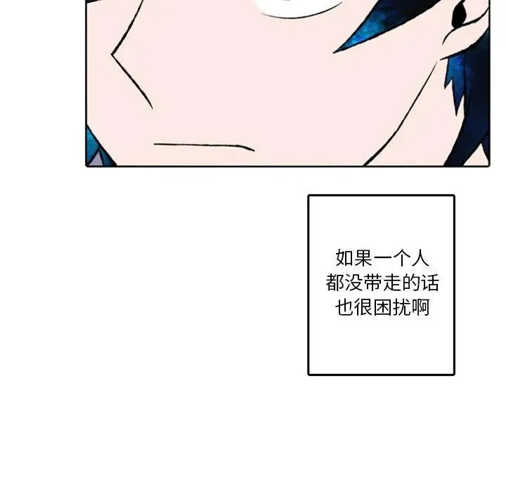 28 第51页