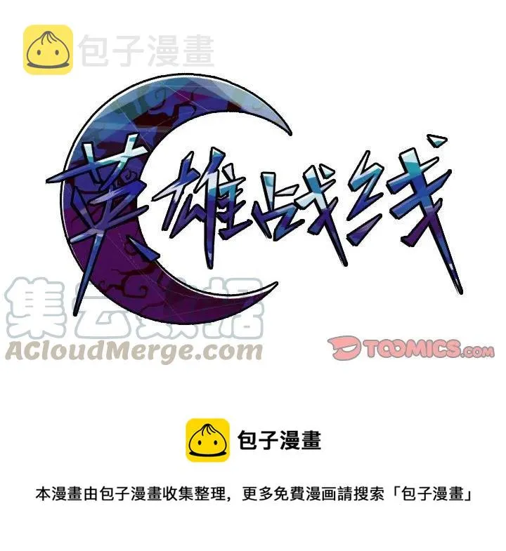 28 第52页