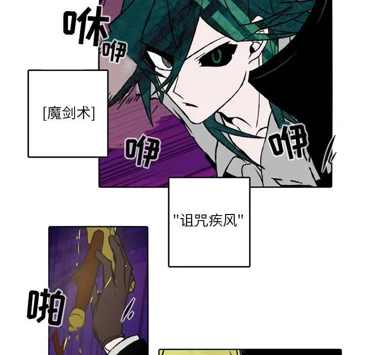 29 第8页