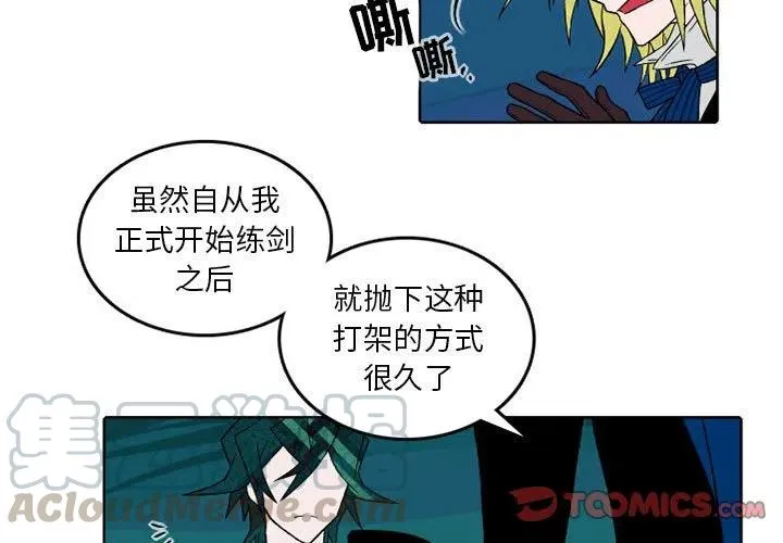 30 第3页
