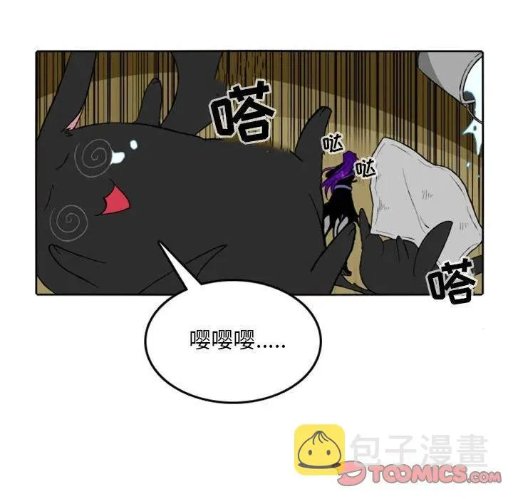 31 第11页