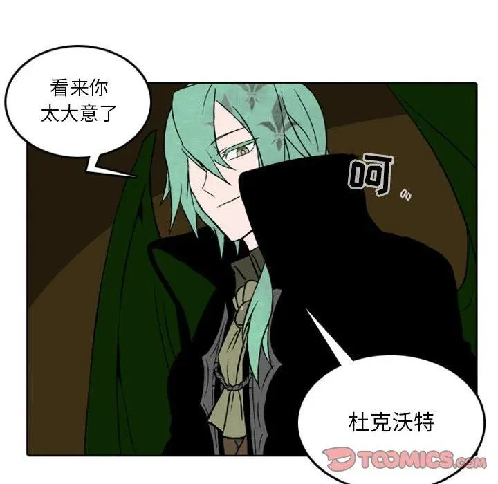 31 第41页