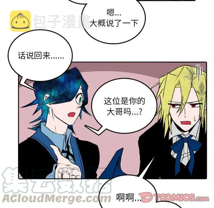 32 第15页