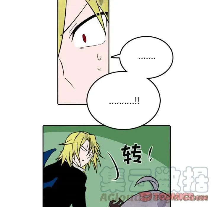 32 第35页