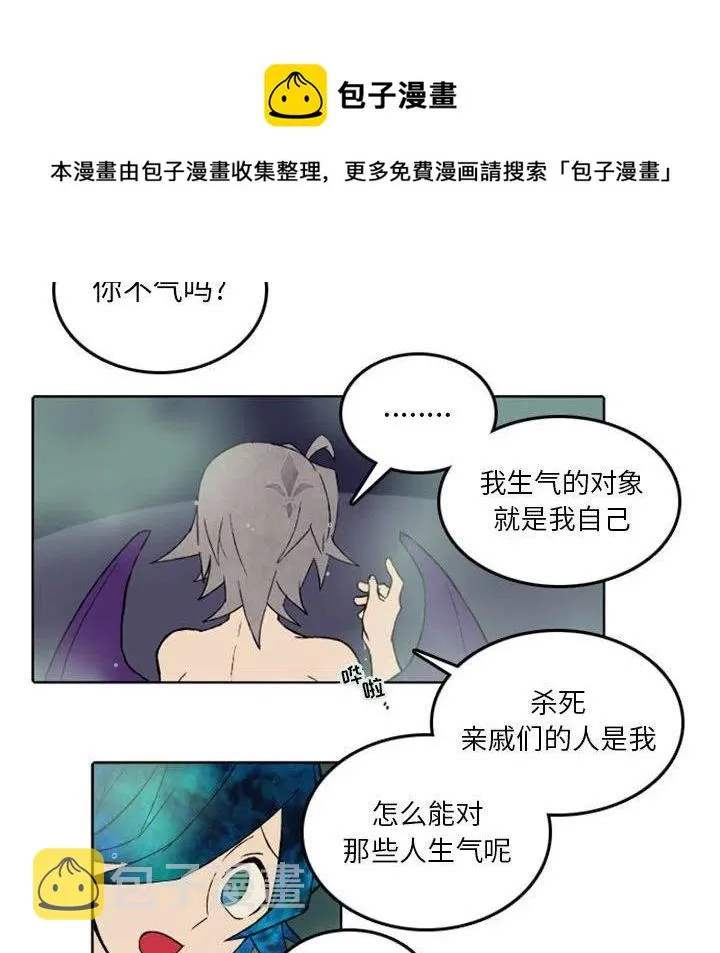 34 第32页