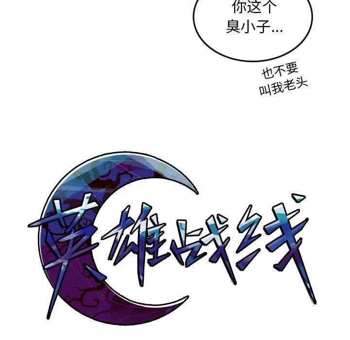 35 第36页