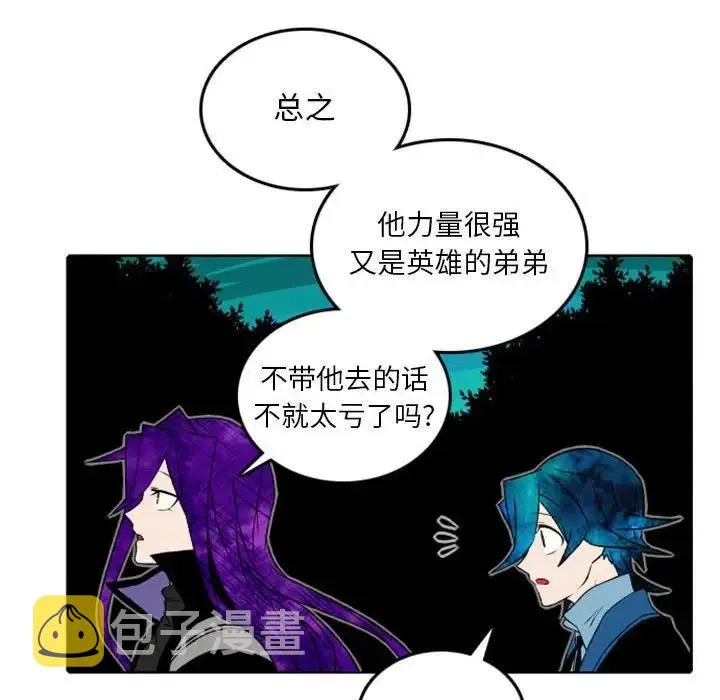 37 第12页
