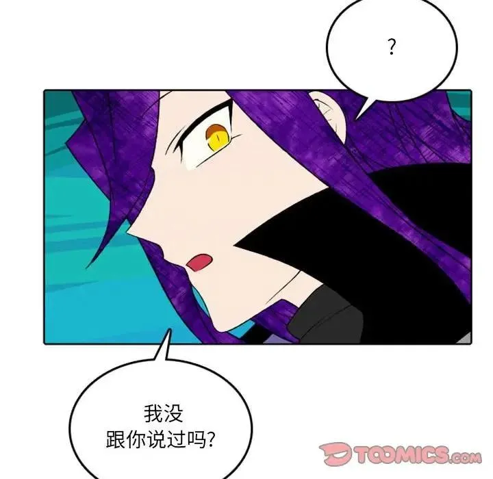 37 第14页
